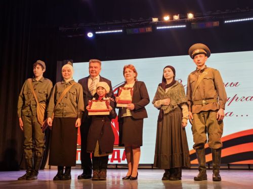 Арчада Ватанны саклаучыларга багышланган мәктәп театр коллективлары бәйгесе җиңүчеләрен бүләкләделәр