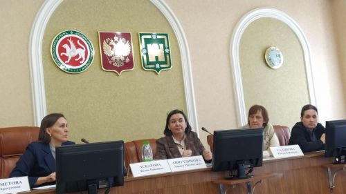 Арча районы энциклопедиясенә мәгьлуматлар тупларга кирәк