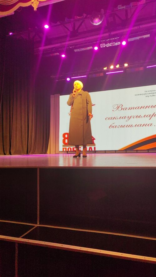 Арчада “Дус сыйныф серләре” бәйгесе җиңүчеләрен бүләкләделәр