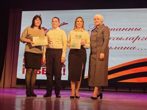 Арчада “Дус сыйныф серләре” бәйгесе җиңүчеләрен бүләкләделәр