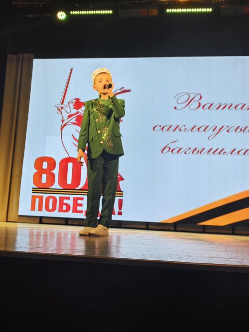 Арчада Ватанны саклаучыларга багышланган мәктәп театр коллективлары бәйгесе җиңүчеләрен бүләкләделәр