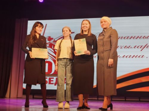 Арчада “Дус сыйныф серләре” бәйгесе җиңүчеләрен бүләкләделәр