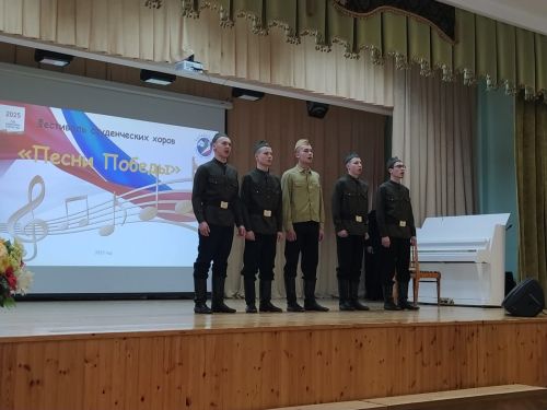 Арчада «Җиңү җырлары» студентлар фестиваленең зона этабы узды
