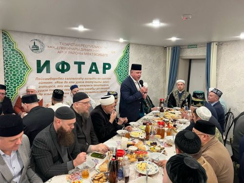 Ифтар мәҗлесе үтте