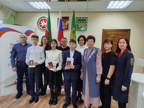 Арчаның яшь гражданнары паспорт алды