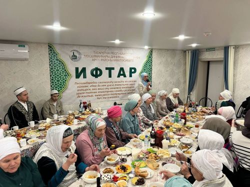 Арчада ай дәвамында ифтар мәҗлесләре үтте