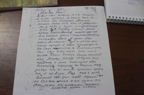 Арча музее хәтер сагында тора