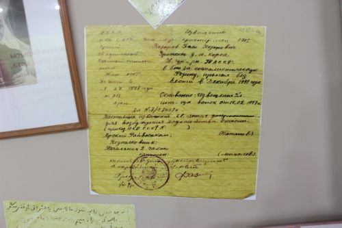 Арча музее хәтер сагында тора