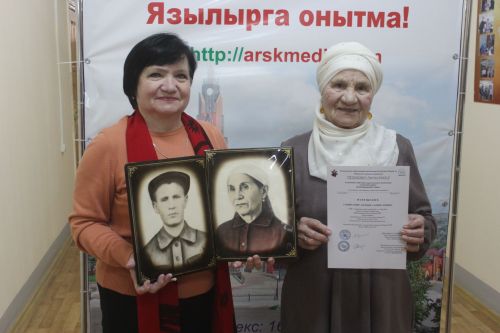 “Әти“ дип әйтергә тилмергән сугыш чоры баласы мин...