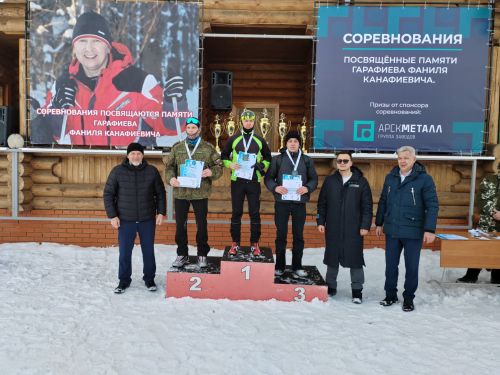 Арчада чаңгы ярышлары узды