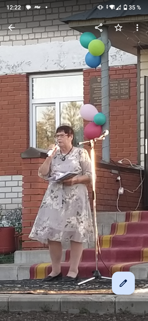 Бүген Айван авылында мәдәният ветераны Гөлзилә Миңнуллина белән хушлаштылар