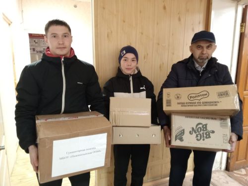 Район мәктәпләре, балалар бакчалары коллективлары 1,3 миллионнан артык сумлык гуманитар ярдәм җыйды