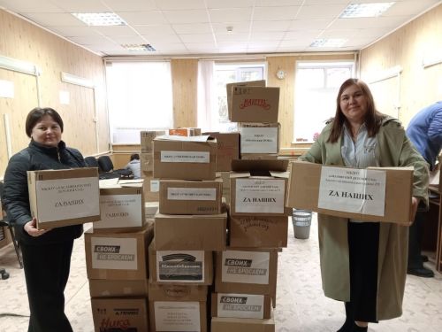 Район мәктәпләре, балалар бакчалары коллективлары 1,3 миллионнан артык сумлык гуманитар ярдәм җыйды