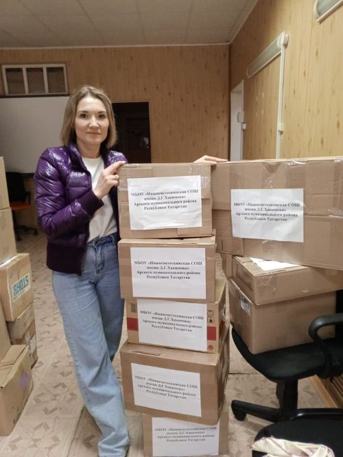 Район мәктәпләре, балалар бакчалары коллективлары 1,3 миллионнан артык сумлык гуманитар ярдәм җыйды