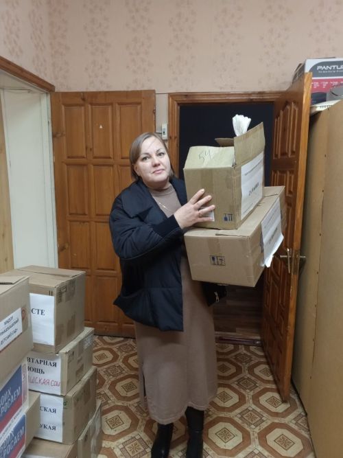 Район мәктәпләре, балалар бакчалары коллективлары 1,3 миллионнан артык сумлык гуманитар ярдәм җыйды