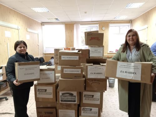 Район мәктәпләре, балалар бакчалары коллективлары 1,3 миллионнан артык сумлык гуманитар ярдәм җыйды