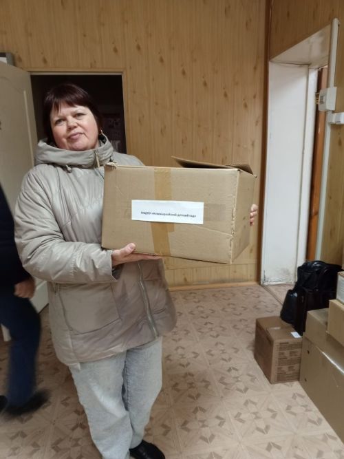 Район мәктәпләре, балалар бакчалары коллективлары 1,3 миллионнан артык сумлык гуманитар ярдәм җыйды