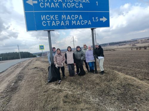 Хәзер халык тирә-юньне чүпләми