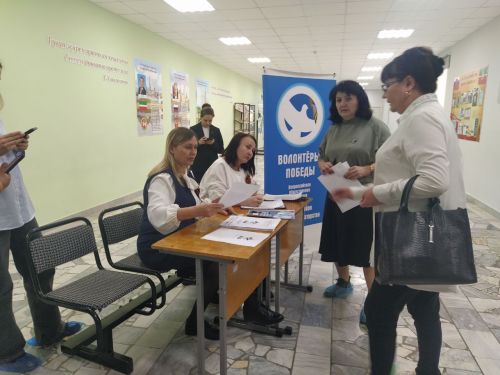 Арчада «Җиңү диктанты»н 400дән артык кеше язды