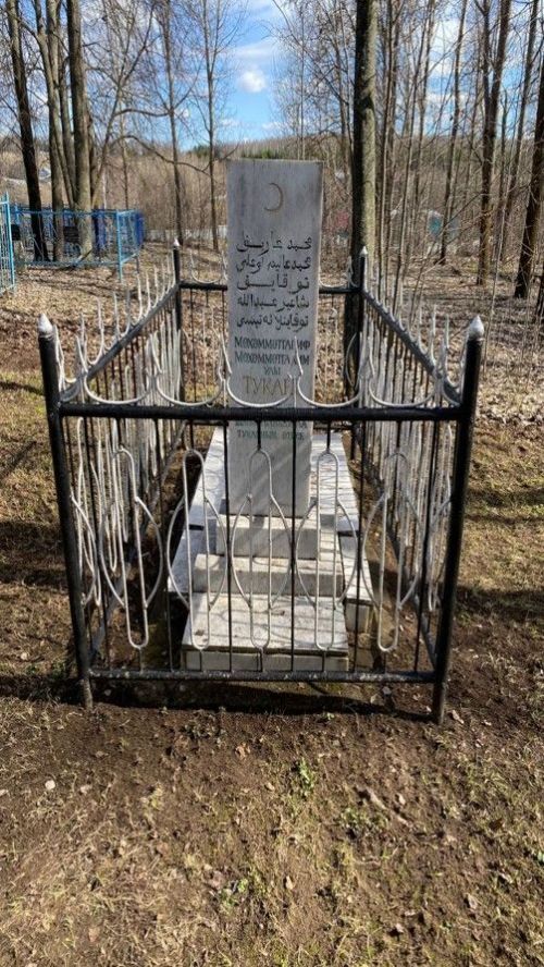 Арча районы мәктәпләре һәм балалар бакчалары “Экояз – 2025” бәйгесендә актив катнаша