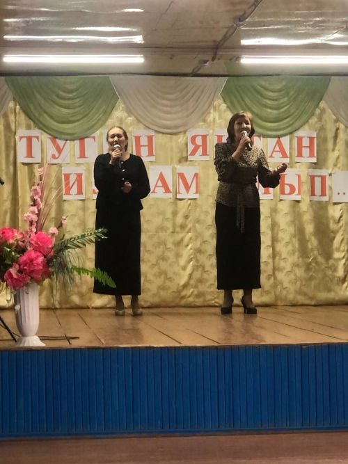 Гөберчәктә матур бер очрашу