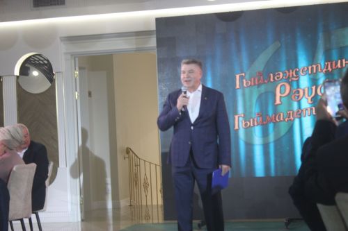 Юбилярны котладылар