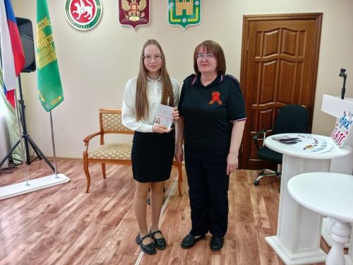 Кулларына паспорт алдылар