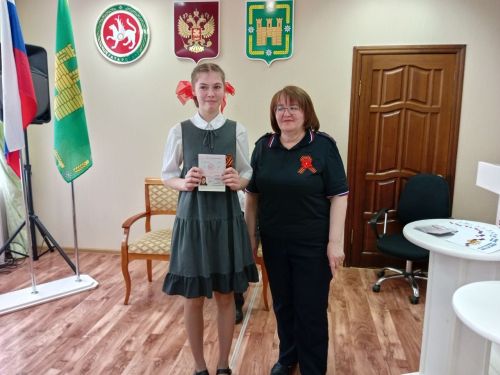 Кулларына паспорт алдылар