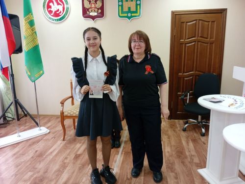 Кулларына паспорт алдылар