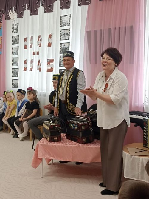 Уйнат тальян гармуныңны