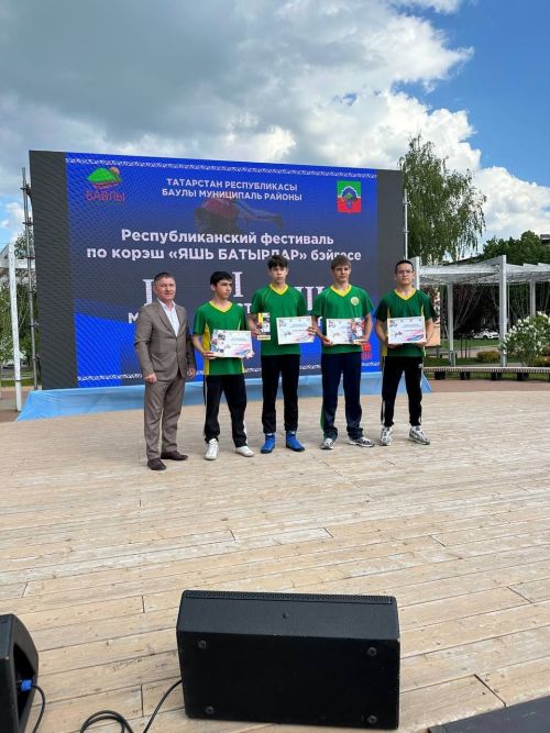 Арча көрәшчеләре Баулыдан җиңүләр белән кайтты