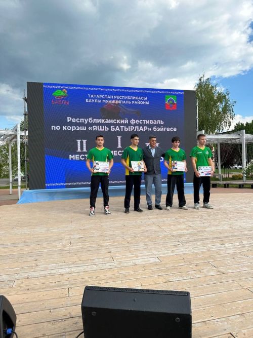 Арча көрәшчеләре Баулыдан җиңүләр белән кайтты