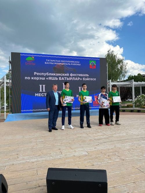 Арча көрәшчеләре Баулыдан җиңүләр белән кайтты
