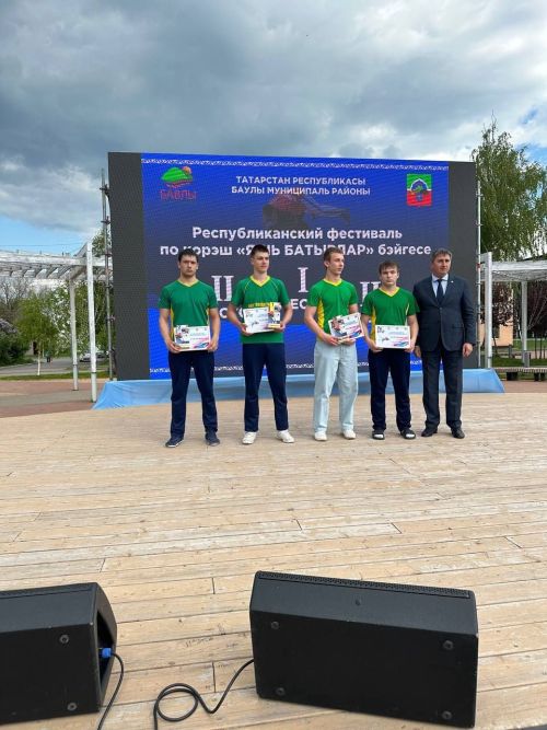 Арча көрәшчеләре Баулыдан җиңүләр белән кайтты