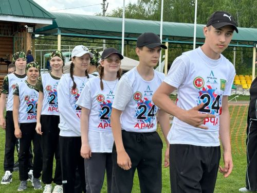 В Арском районе прошла военно-спортивная игра «Сафта»