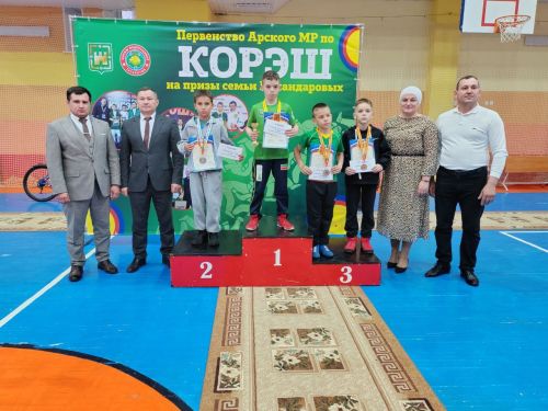 Искәндәровлар бүләге кемгә эләкте?