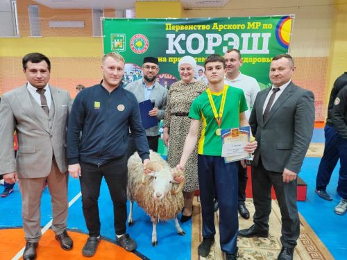 Искәндәровлар бүләге кемгә эләкте?