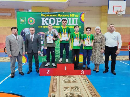Искәндәровлар бүләге кемгә эләкте?