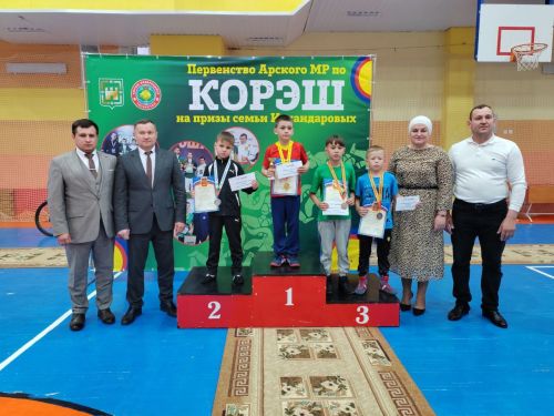 Искәндәровлар бүләге кемгә эләкте?
