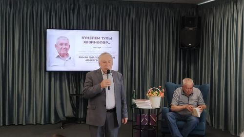 Казаннан каләмдәшебез, якташыбыз Риман Гыйлемхан очрашуга кайтты