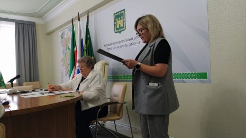 Утырышта җитди мәсьәләләр каралды