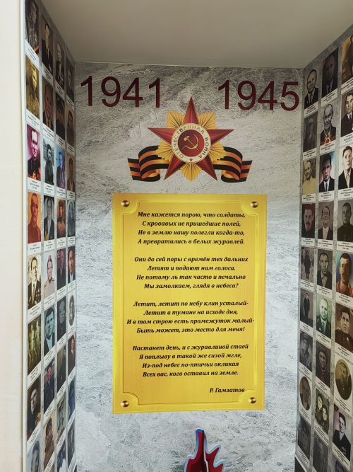 “Хәтер яши”: Арчаның тугызынчы балалар бакчасында Бөек Җиңүнең 80 еллыгына багышланган митинг үтте