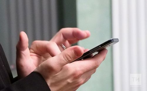 Бер районда табиб мошенникларга 700 мең сум акча күчергән