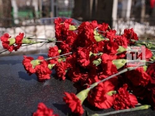 Сугыш кайтавазы...