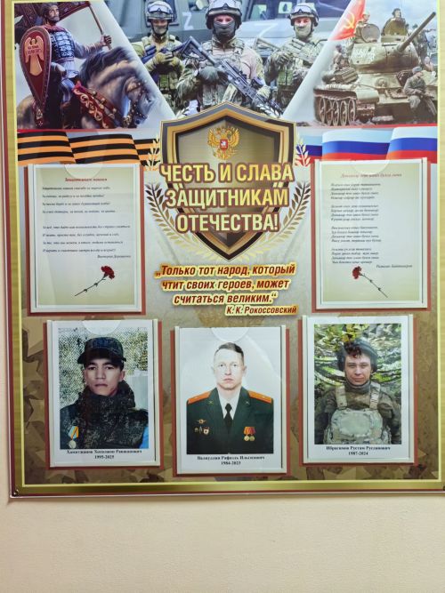 “Хәтер яши”: Арчаның тугызынчы балалар бакчасында Бөек Җиңүнең 80 еллыгына багышланган митинг үтте