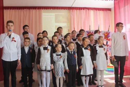 Яңа Кишеттә тантана узды