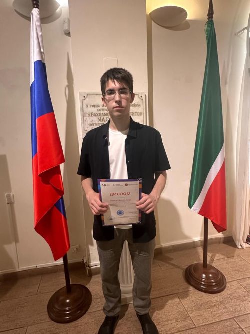 «Иң яхшы мәдәни мәктәп укучысы»  республикакүләм бәйгесе җиңүчеләре арасында арчалар да бар