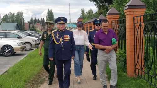 Яңа Кенәрдә җиһангирлар очрашты