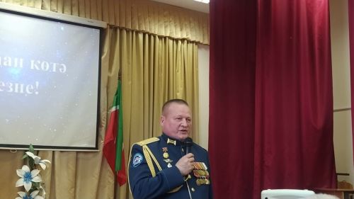 Яңа Кенәрдә җиһангирлар очрашты