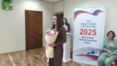 Бүген ЗАГСта юбилярларны котладылар